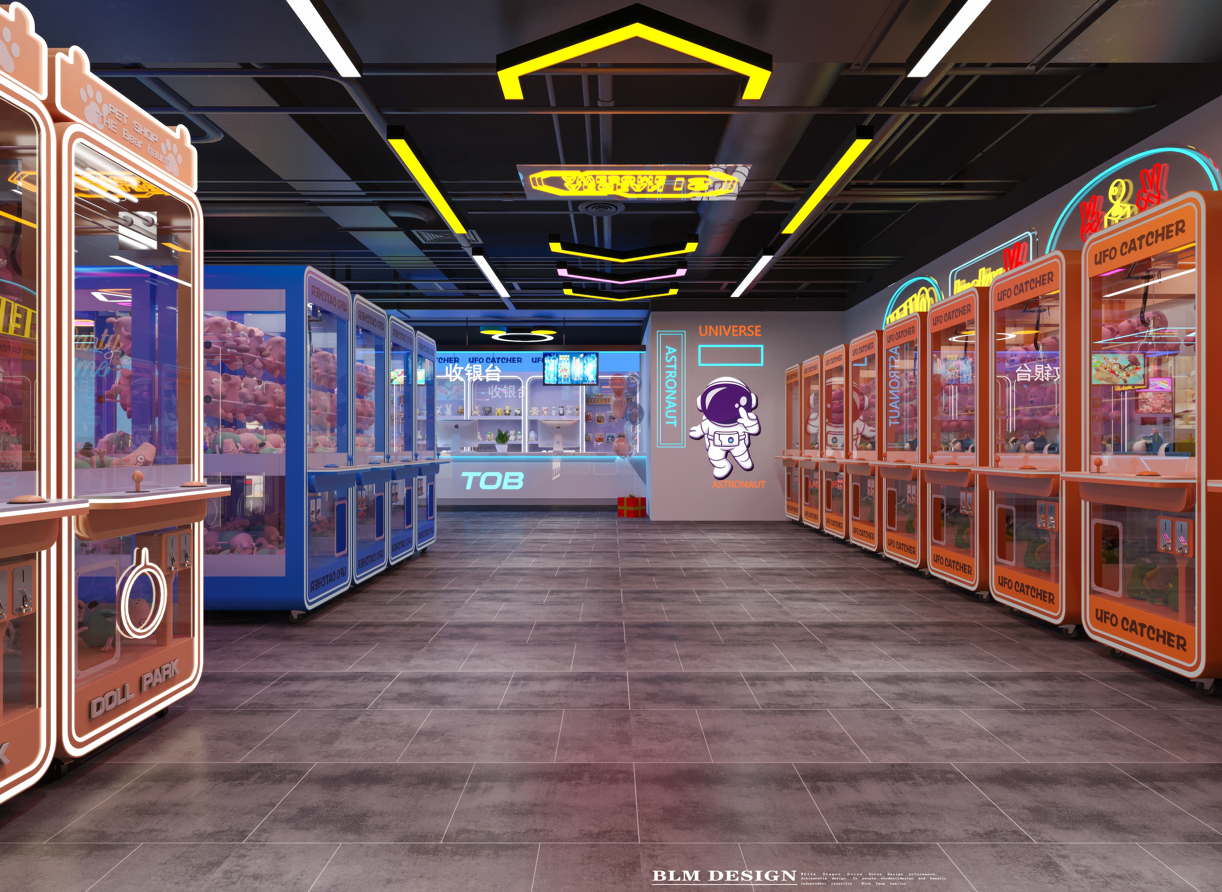 白龙马工装及家装设计与效果图制作项目-10