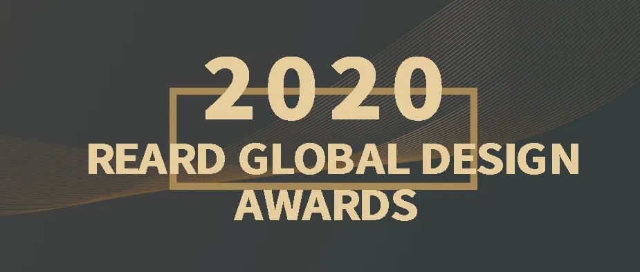 年度优秀综合业态项目集锦丨中国上海-105