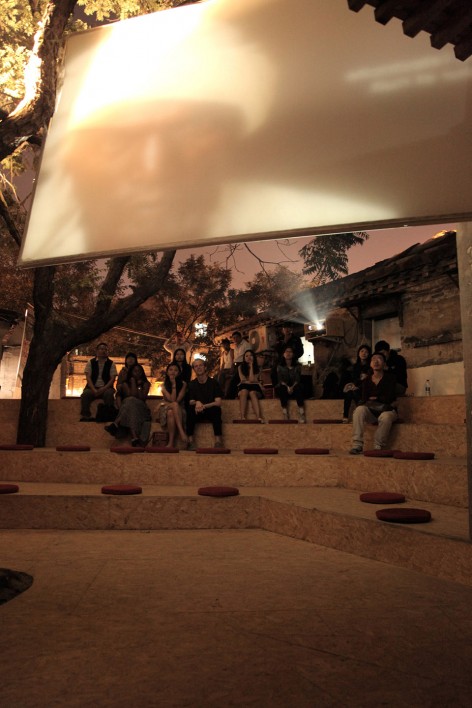 北京 BAITA 电影院-10