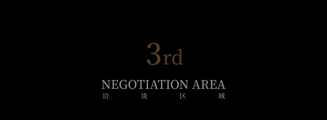 上海越秀·杨浦天玥 私人会所丨中国上海丨矩阵纵横-31