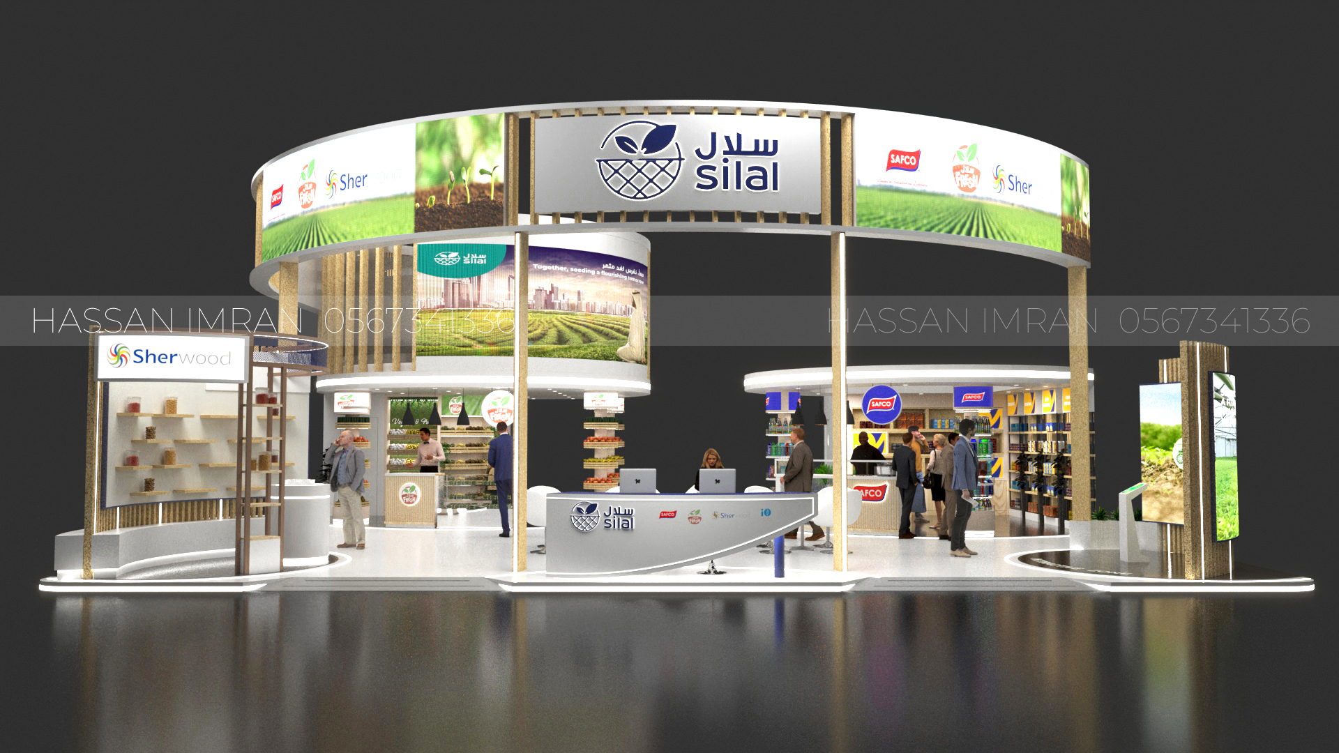 SILAL@ ADIFE 2023-12