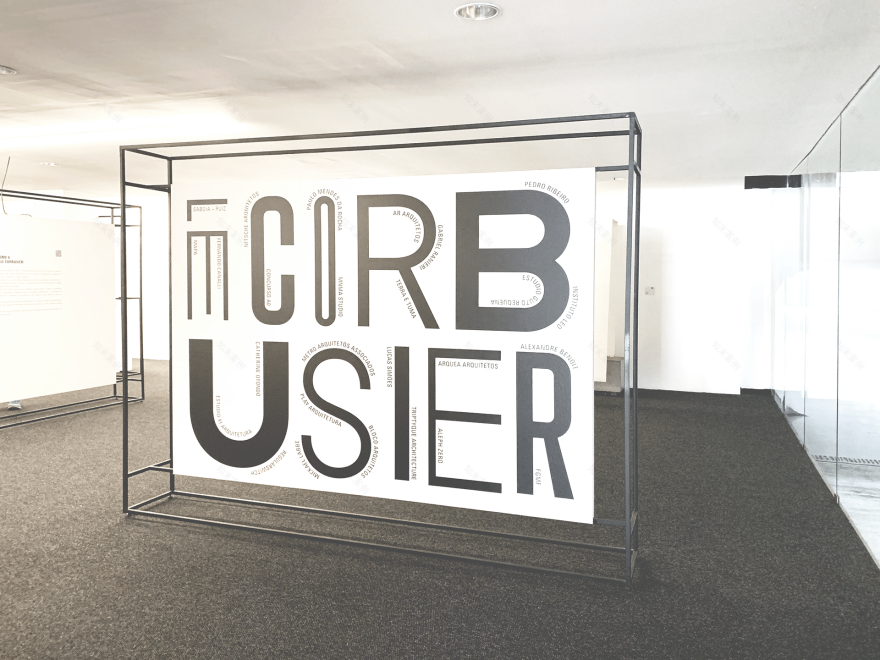 Concurso A0 竞赛决赛作品丨巴西-66