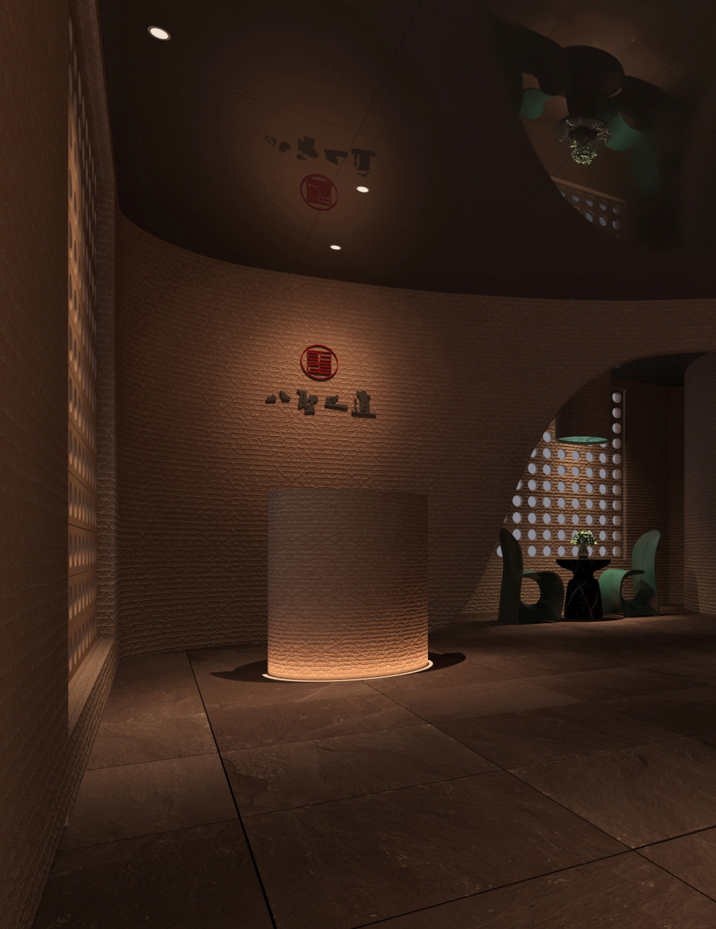 八圣之道中医养生会所丨黄老师-14