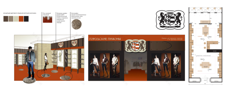 都市乡巴佬;城市滑头丨俄罗斯莫斯科-9