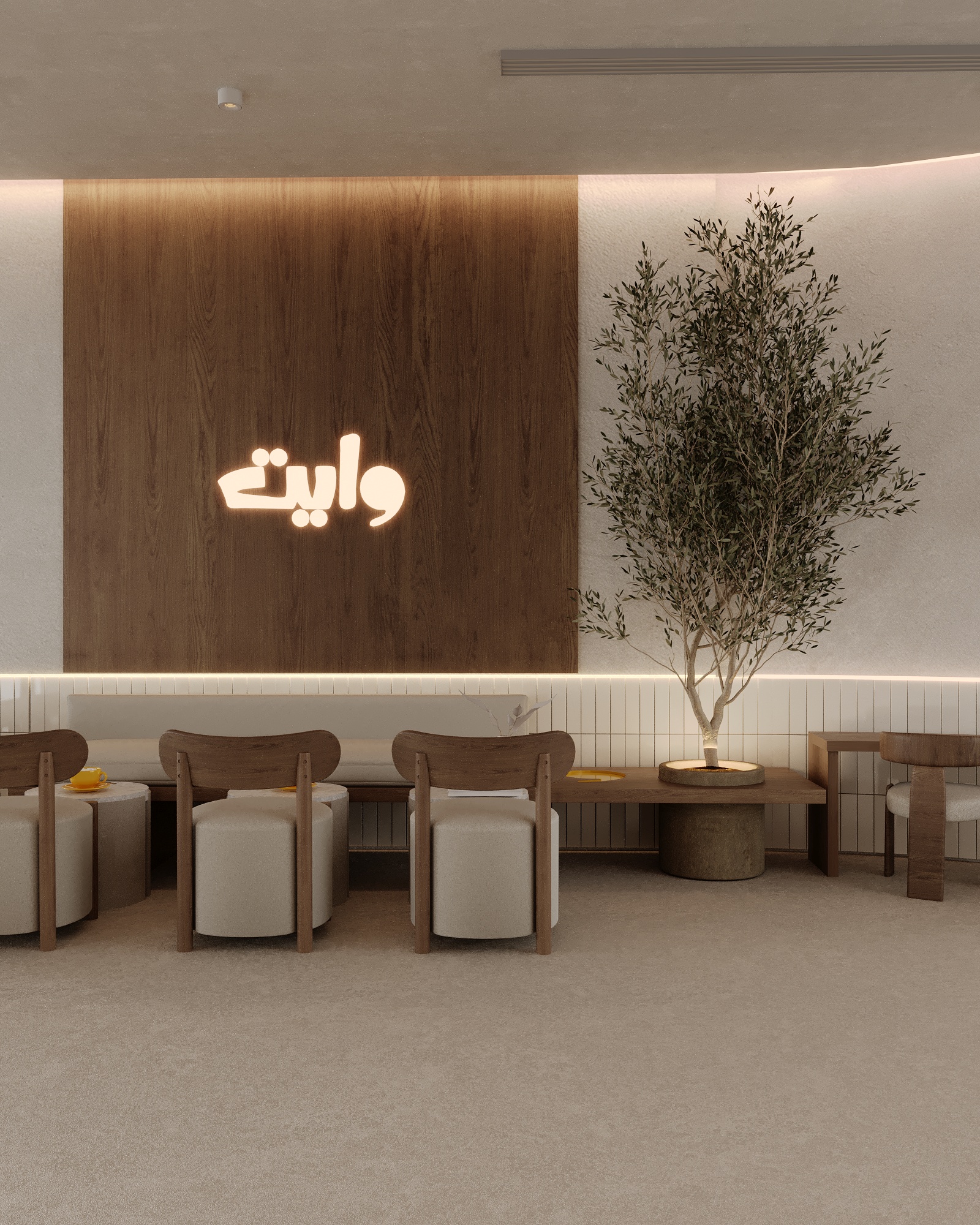 White Cafe - Dammam-12