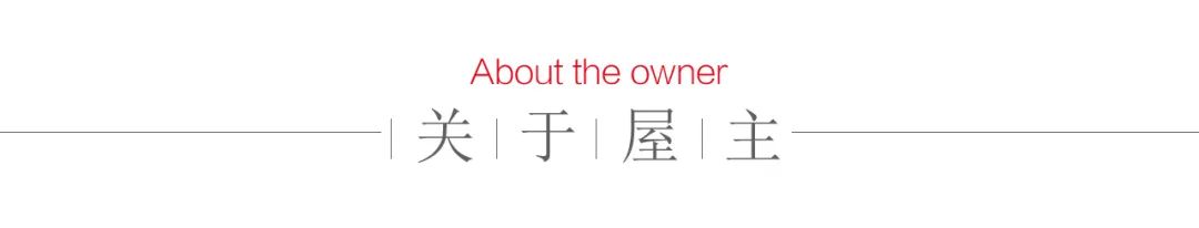 什邡世纪新城 260㎡美式家居,真实生活与设计的完美融合-8