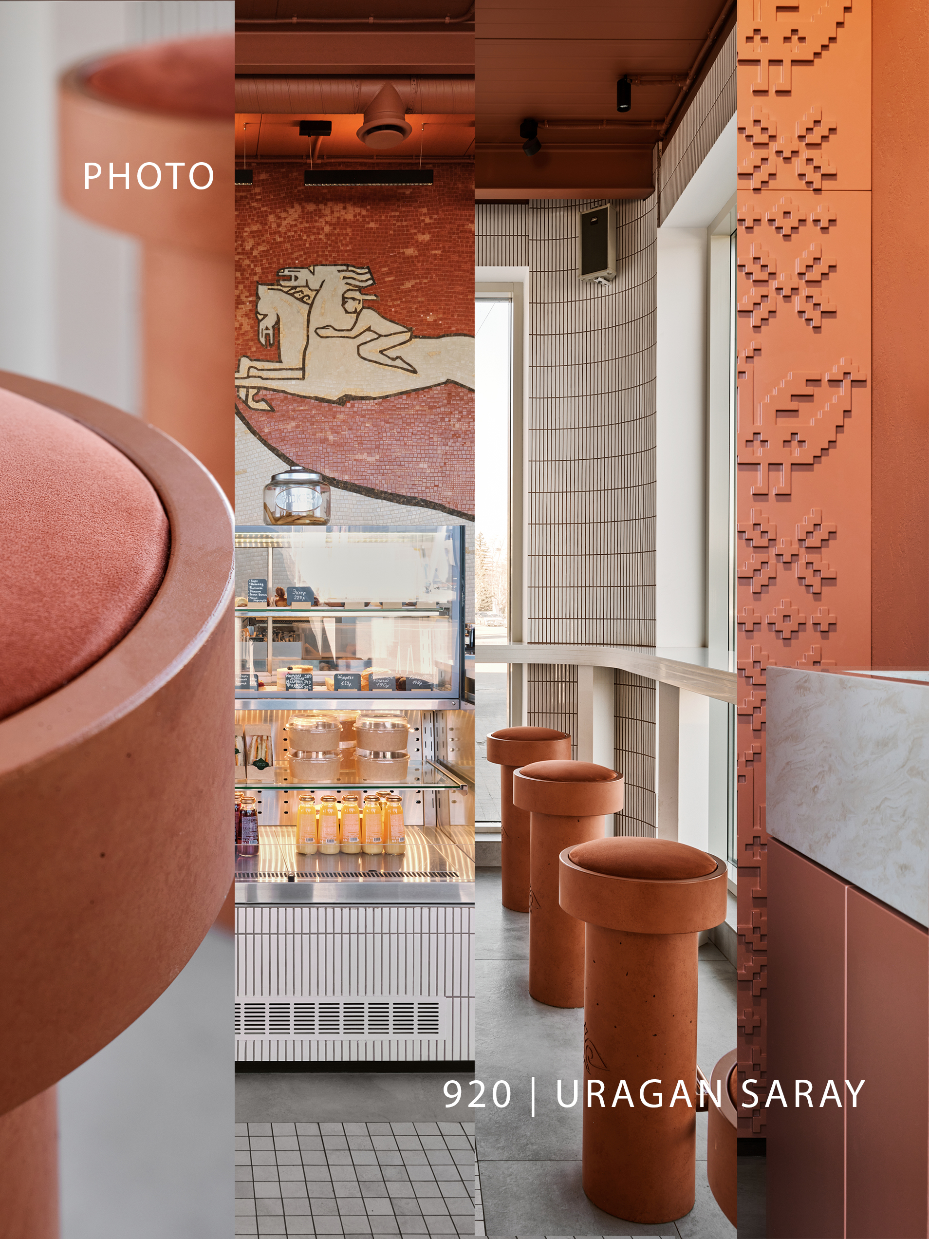 咖啡店丨RussiaKazan丨Duplех-5