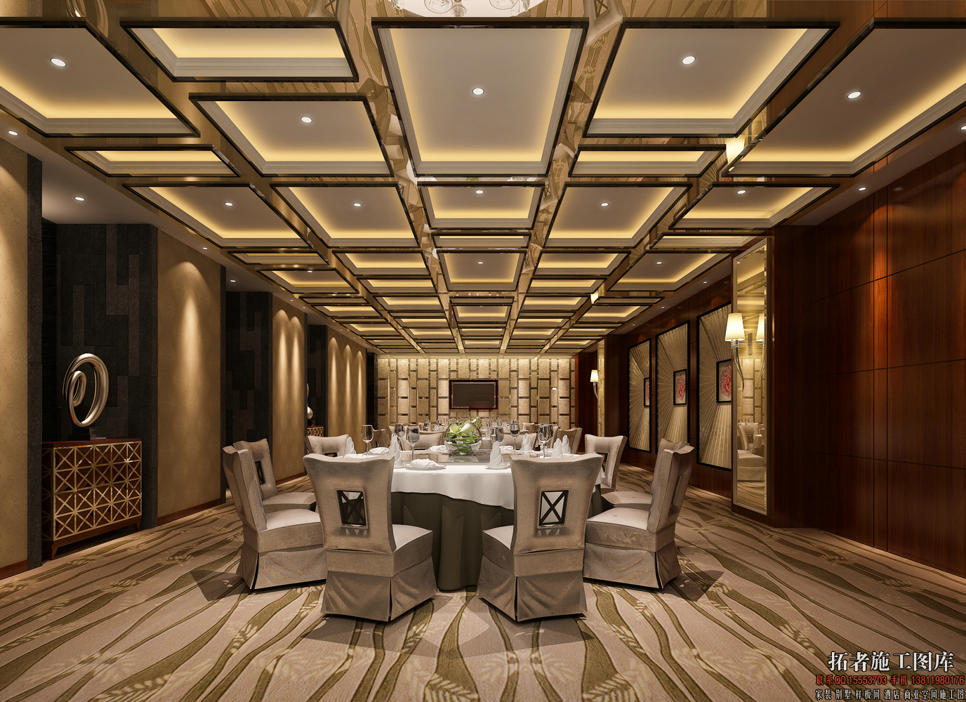 福清卓越大酒店混搭风格-37