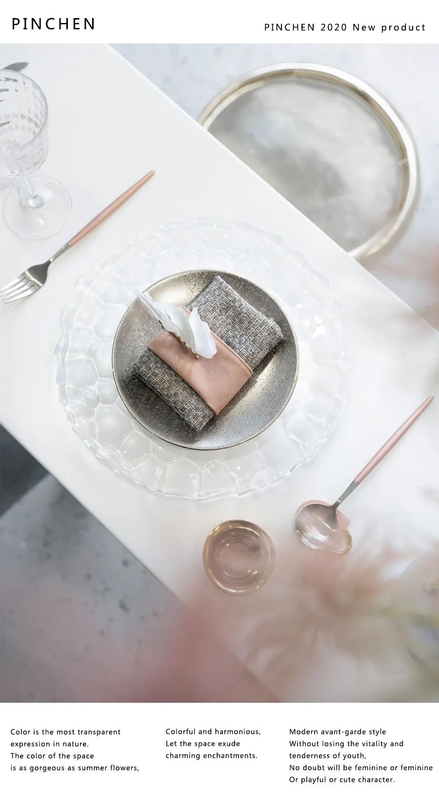 和泓·融成府 | 现代风格的女性空间-48