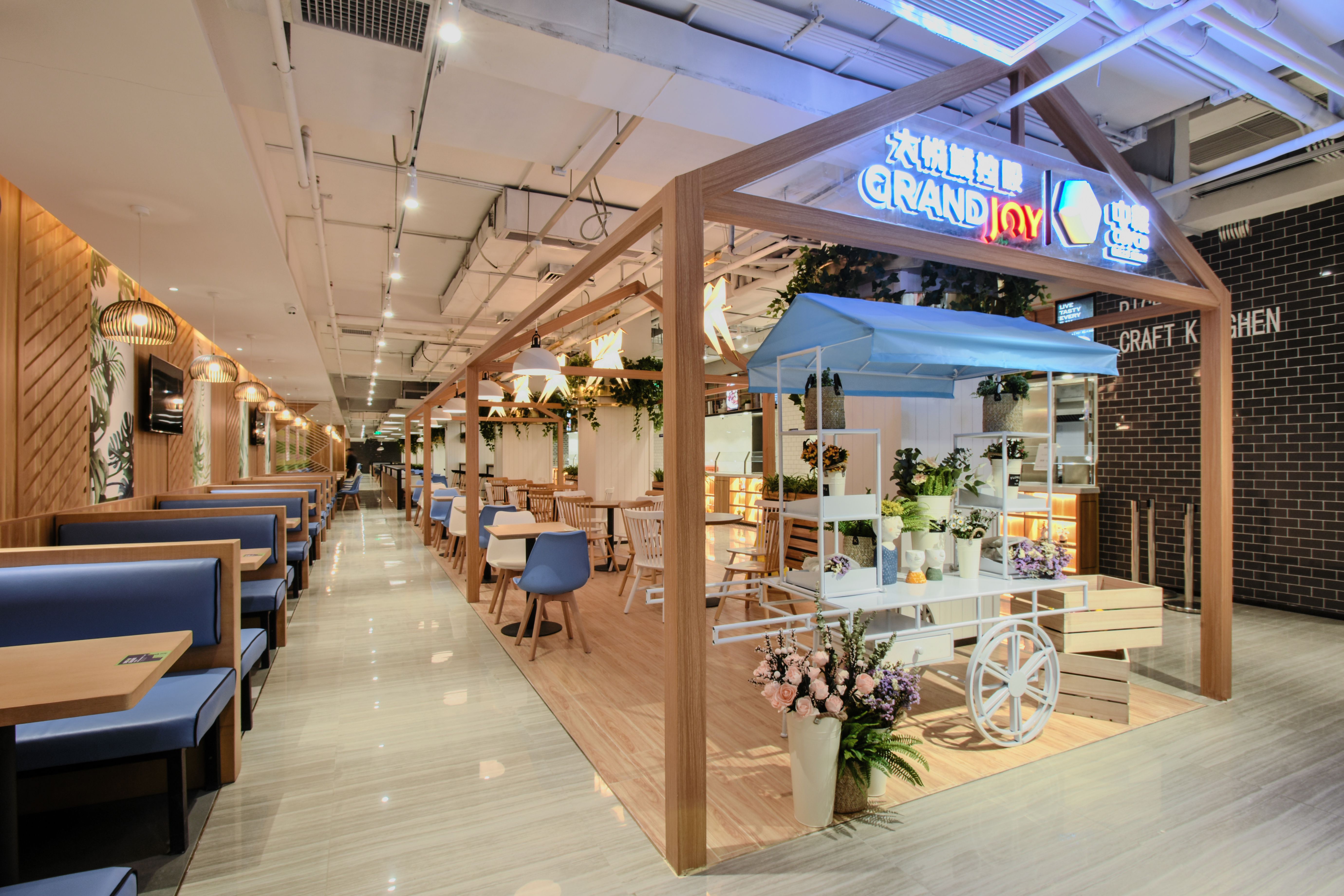 中粮创芯员工食堂-11