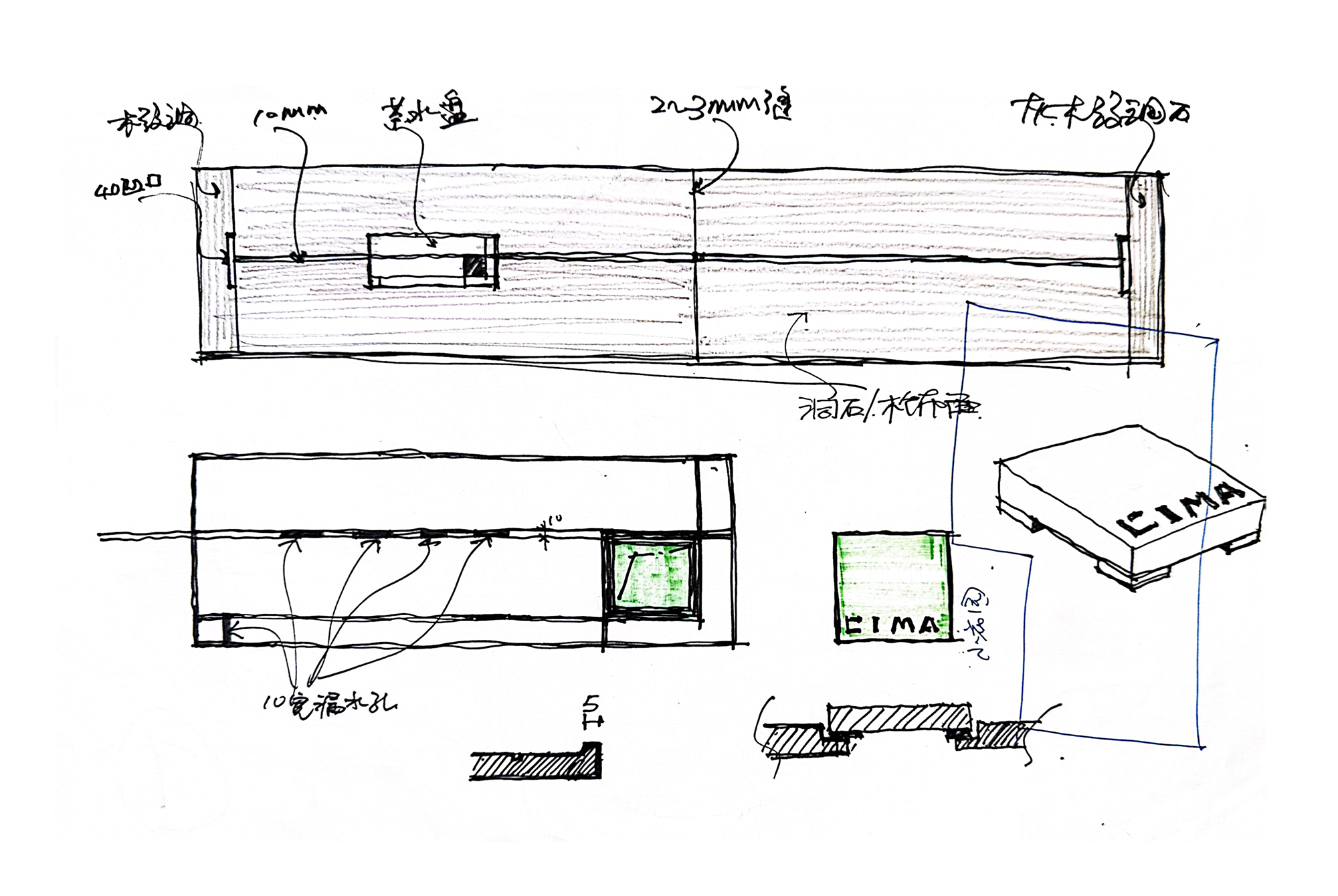 希玛设计办公室丨中国上海-34
