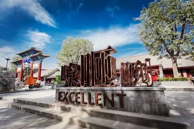 文字景观 | 艺术与功能的完美结合-21