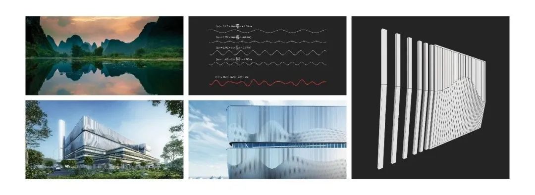 诗意的建构 | UUA 设计理念与实践-46