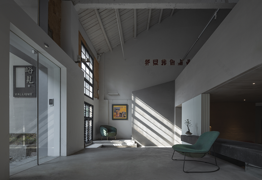 时光印记 · 老厂房的现代重生-47