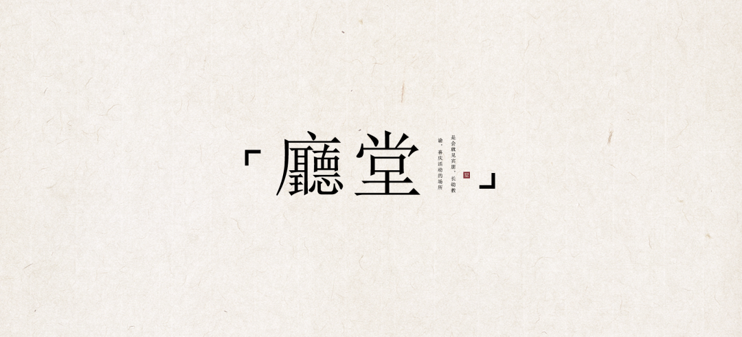 九月森林诗意栖居 · 400㎡新中式别墅丨中国南京丨堂杰国际设计-18