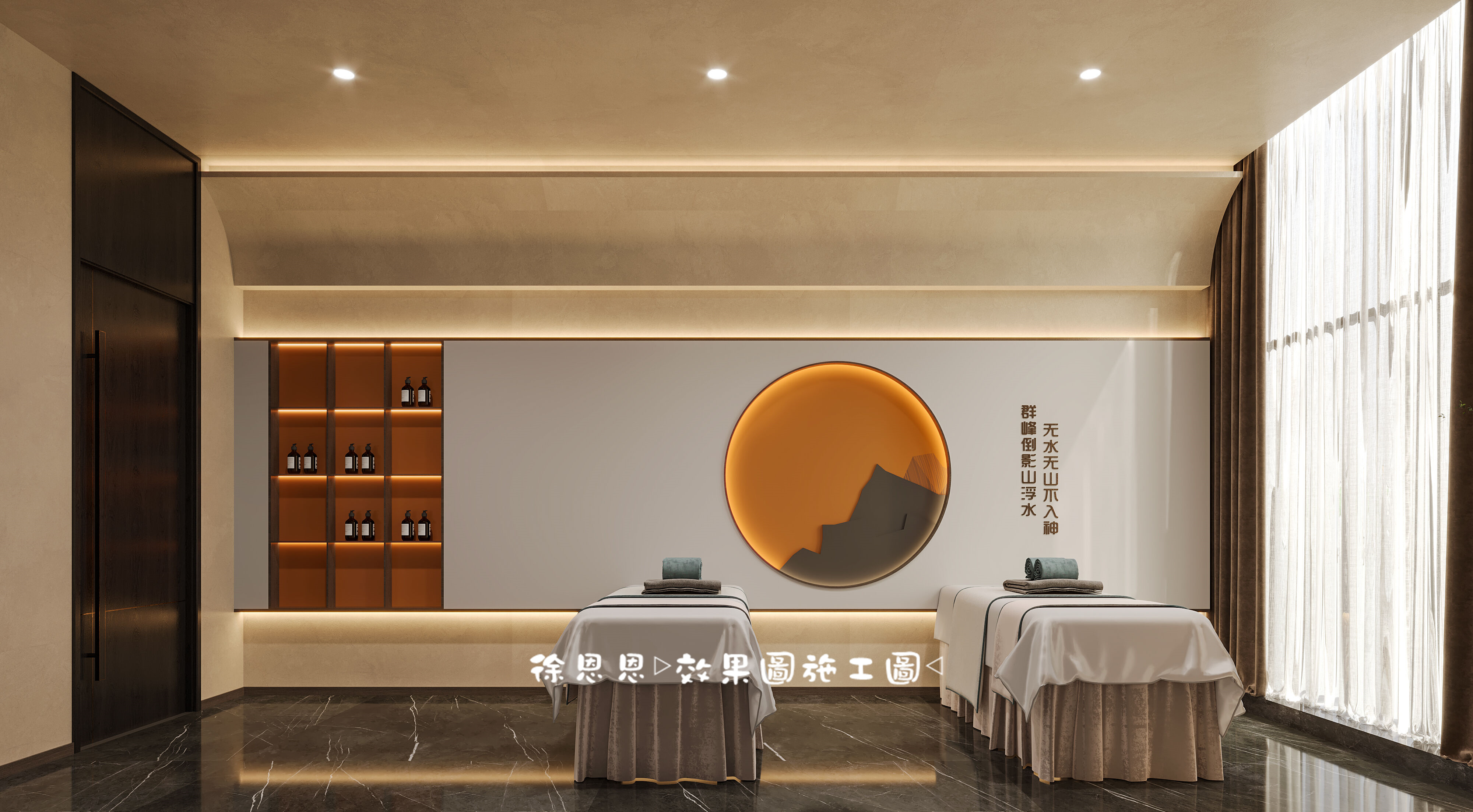 『时尚中式会所』尊贵而不失雅致-8