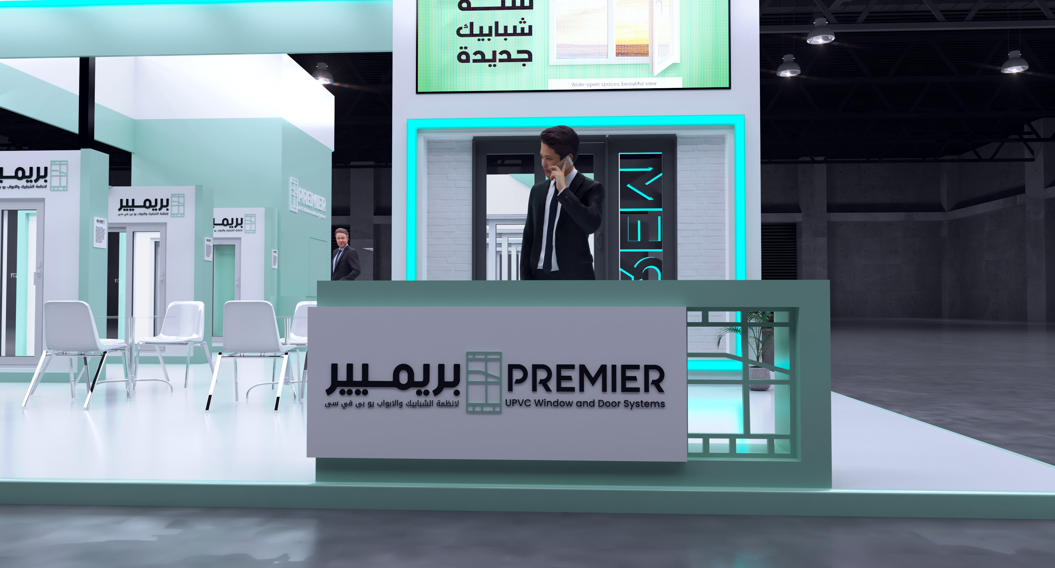 Premier exhibition- stand- booth- design - event - 3D-10