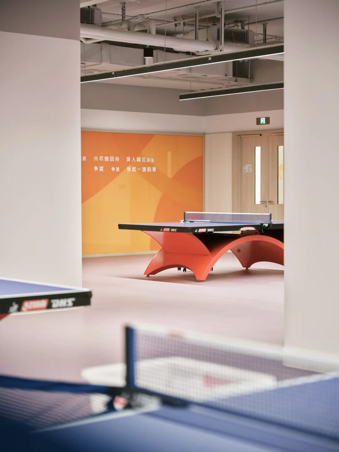 中大玖玖康养城｜温婉如诗的现代栖居-54