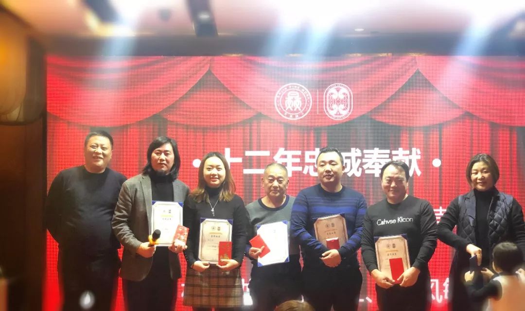 2020 同心同德,逐梦茧界-85