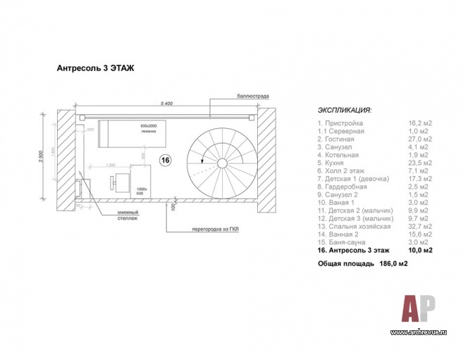 预算内IKEA风格小家庭式三层联排别墅室内设计丨俄罗斯莫斯科丨Бдайциева Ирина（伊琳娜·布代采娃）-63