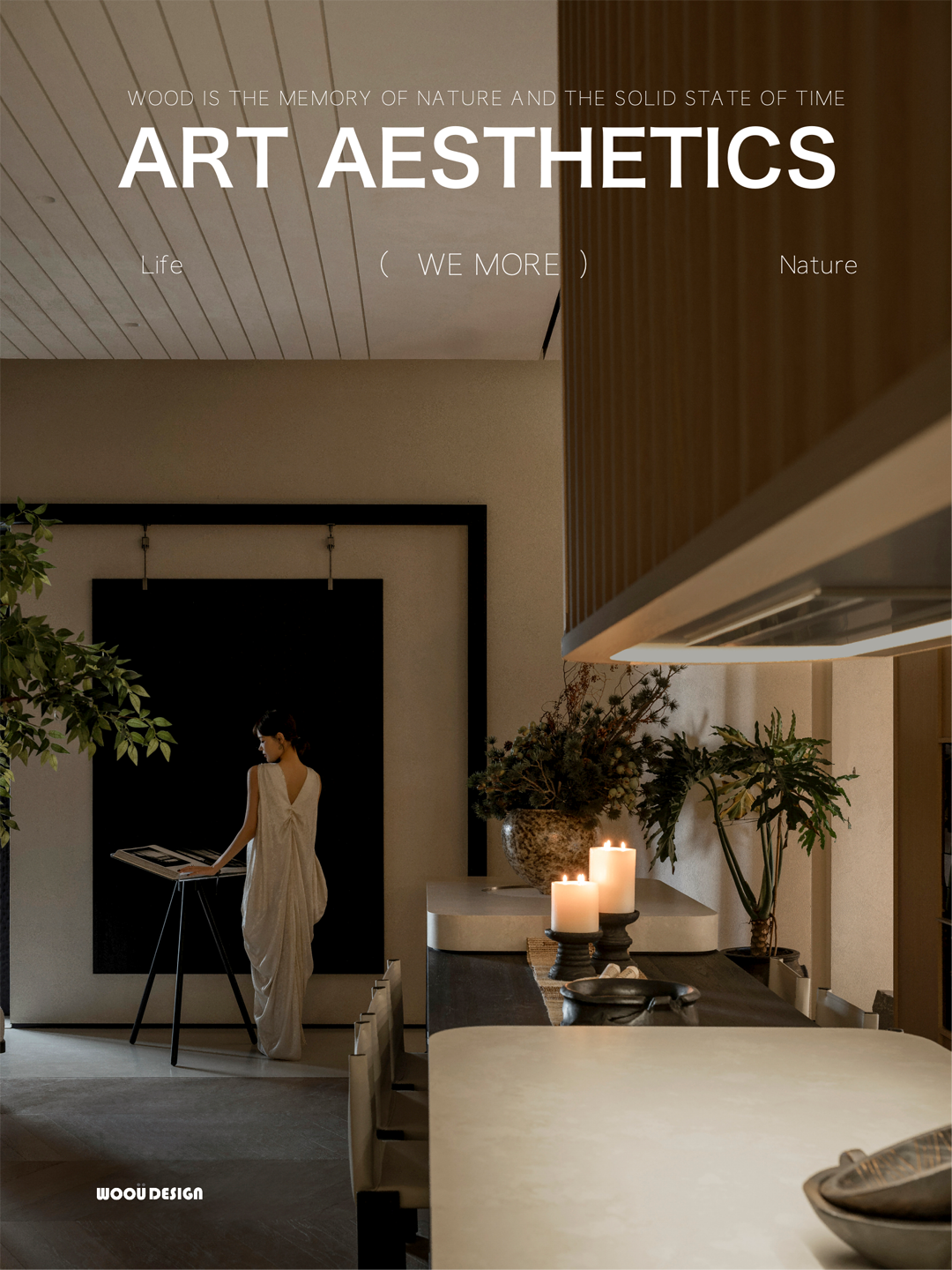 未末展厅丨中国沈阳丨无隅制造-0