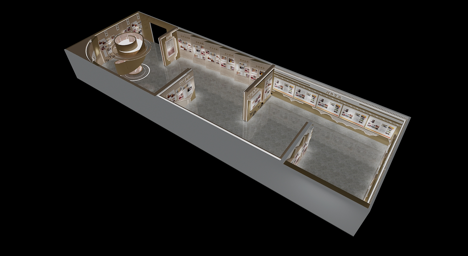 文化校史馆设计3D效果图-1