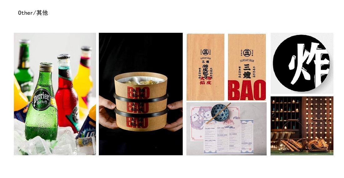 
红小六 炸酱铺 -9