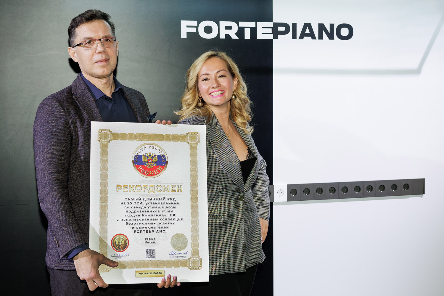 FORTE&PIANO创新无框插座和开关系列丨ARCHITIME design-59