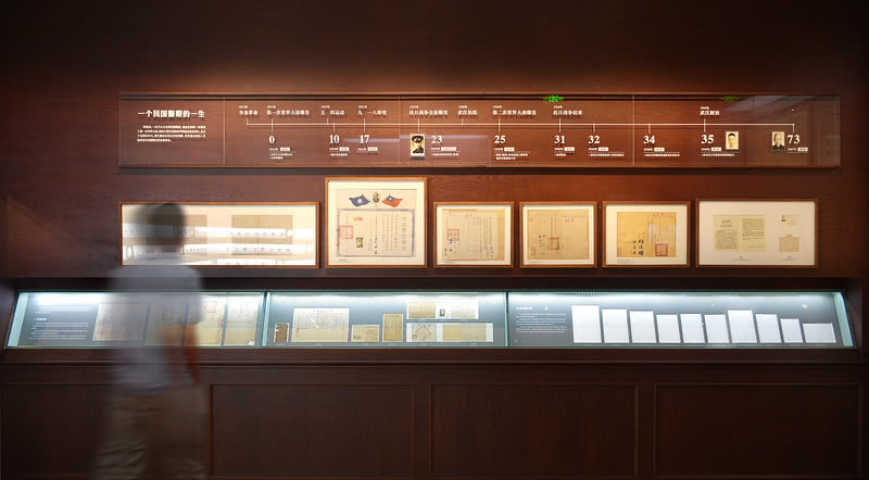 武汉警察博物馆 · 历史街区的文化发生器丨中国武汉-19