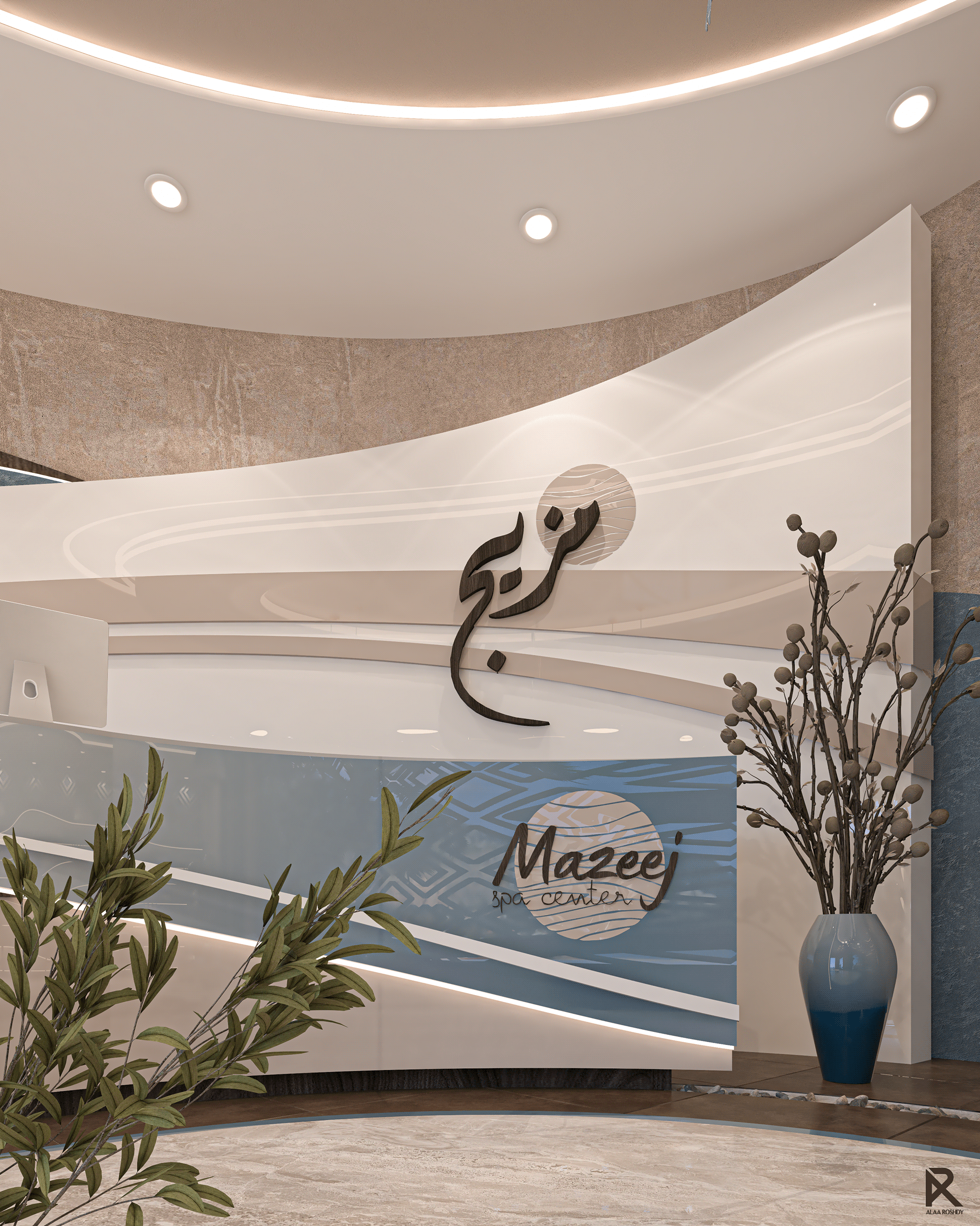 MAZEEJ SPA CENTER 室内设计-8