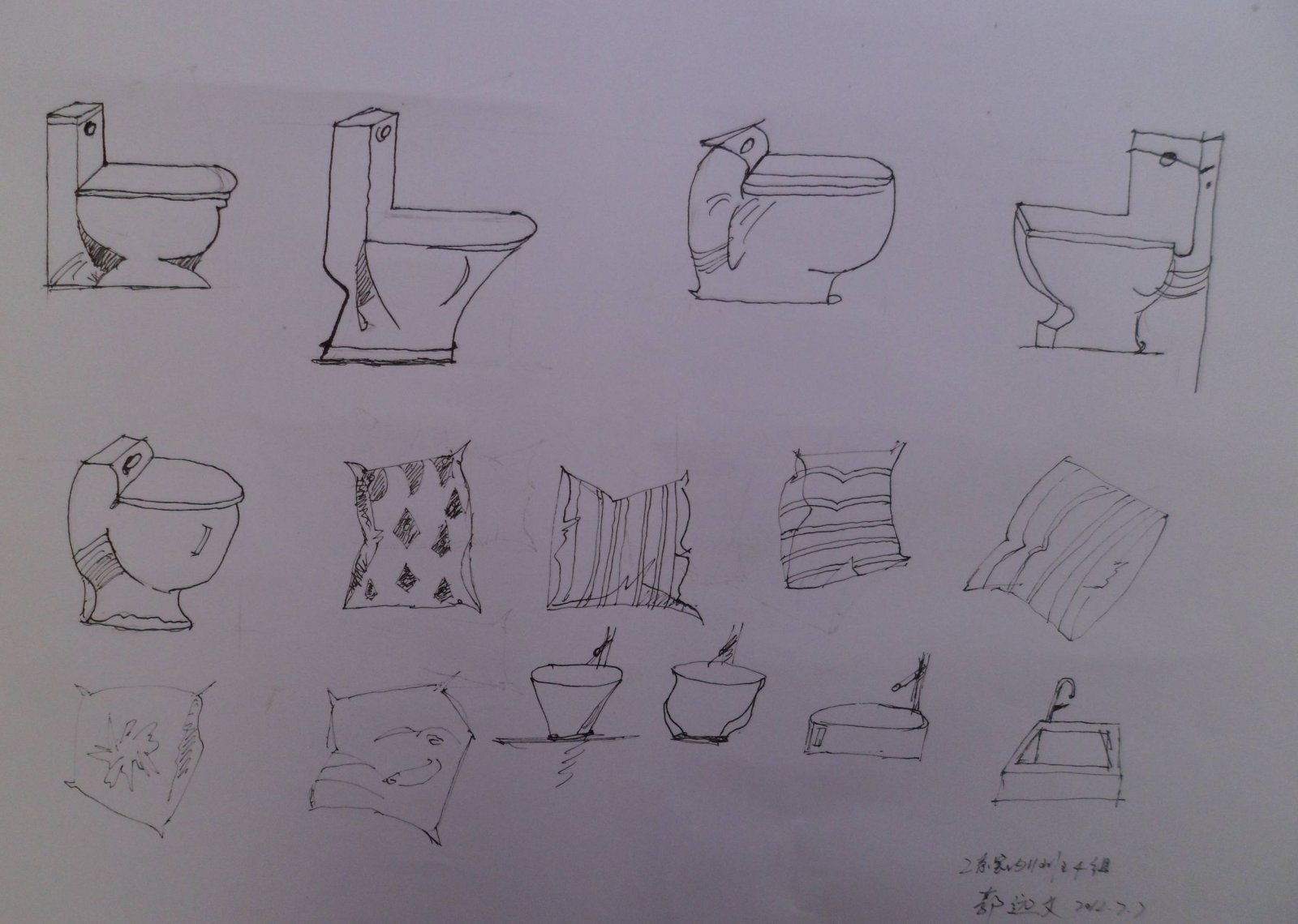 WYD+无影——几年前在特训营的手绘线稿单体-20