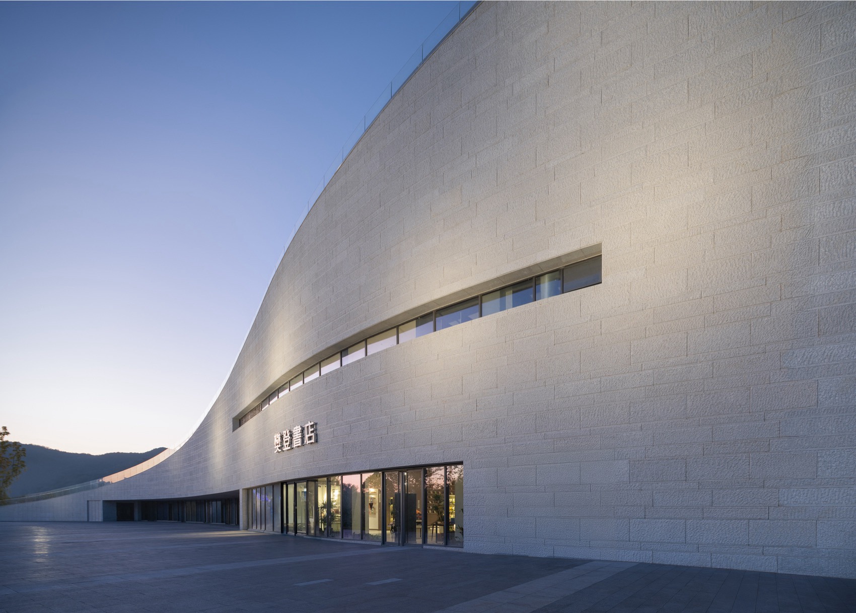 秦岭博物馆丨中国商洛丨中南建筑设计院股份有限公司-71