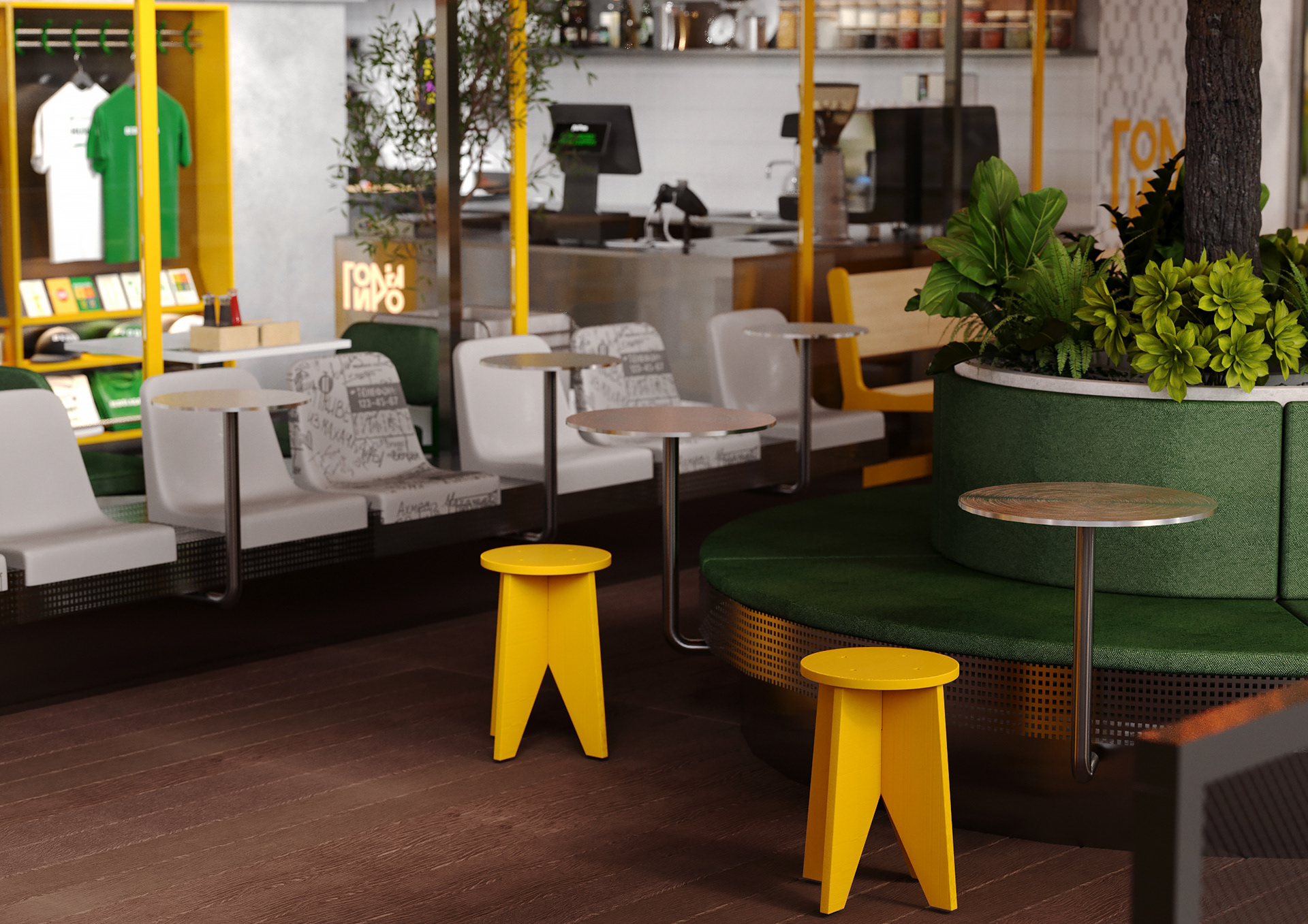 Горы Гиро（《Горы Гиро》小酒馆）-17