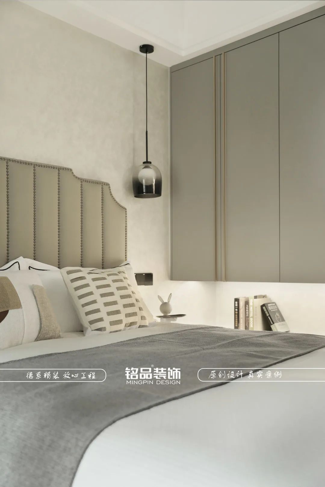 现代风宝藏女孩之家丨铭品装饰-48