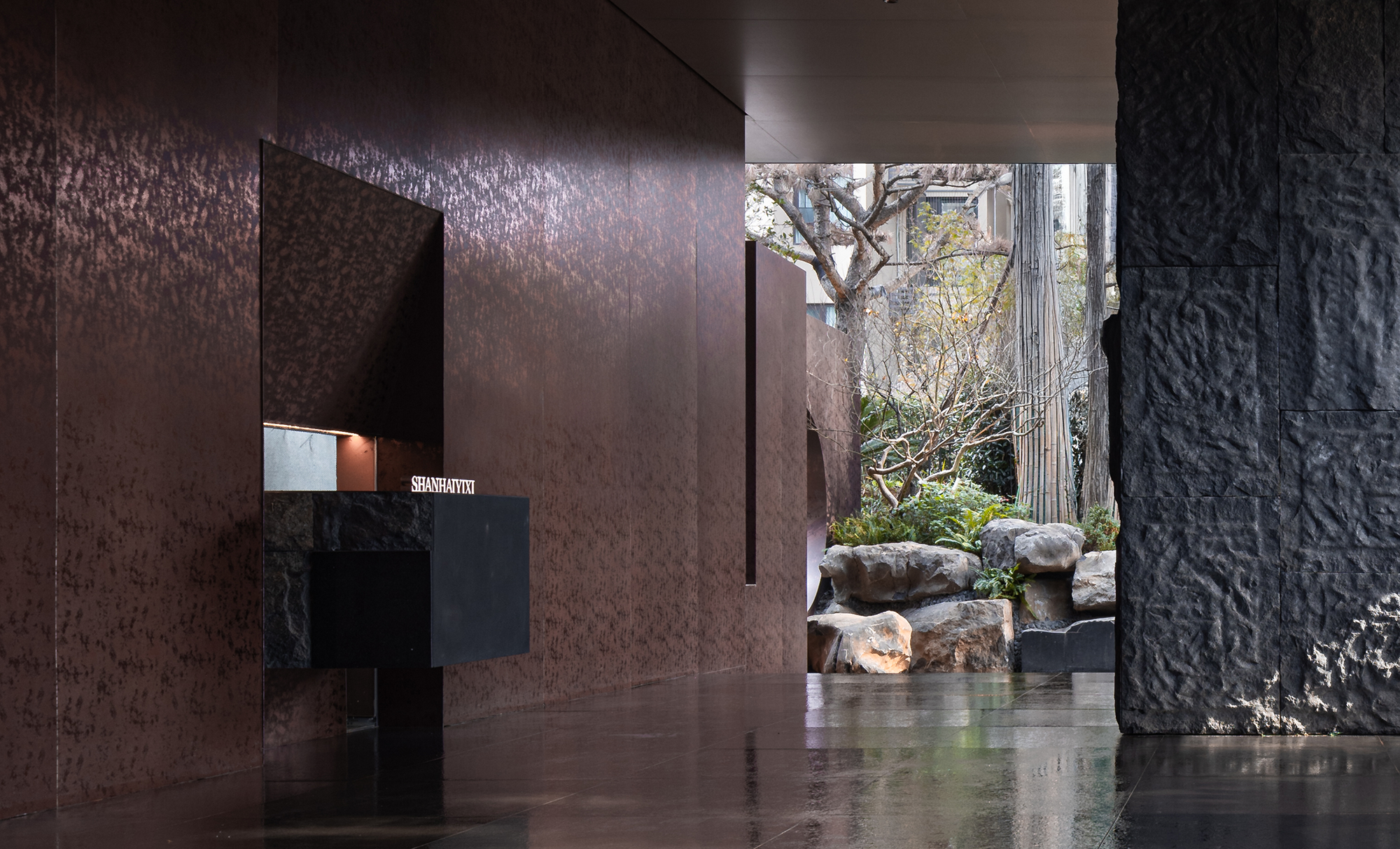 味溯山海·宴归一席 · 山海一席丨中国郴州丨纵横一线-75