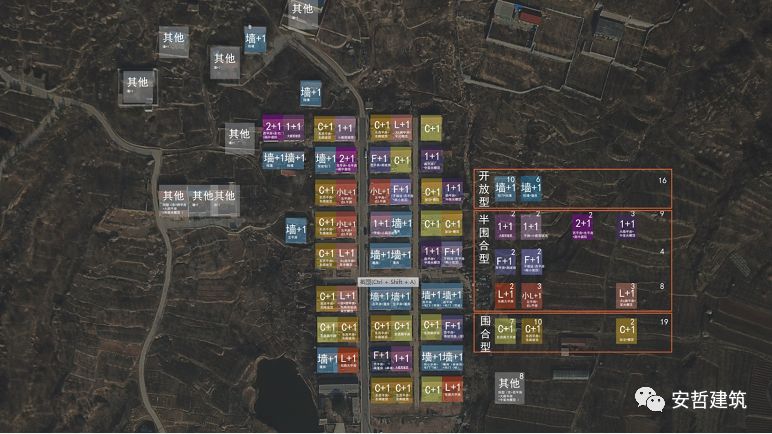 五莲山大旺村乡村振兴 | 村民自发民宿改造，实现美好生活-74