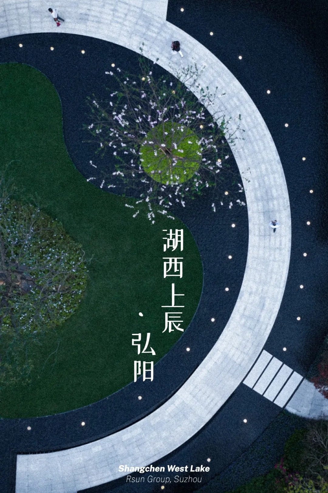    赛肯思景观丨苏州  弘阳湖西上辰  景观设计 丨中国苏州-0