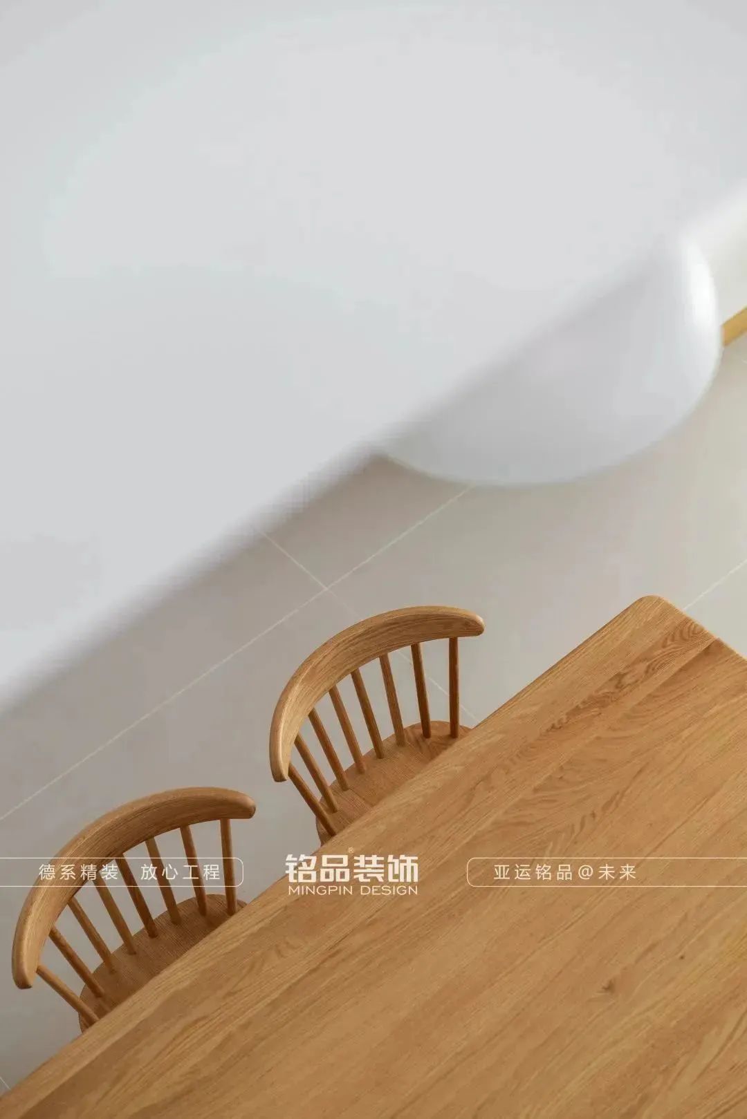 杭州铭品装饰现代极简家居设计丨中国杭州-29