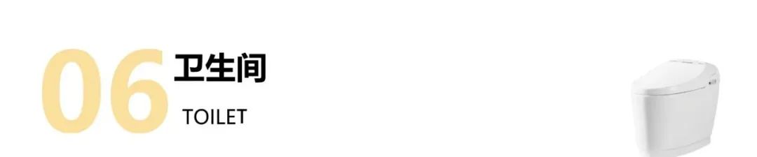 大墨空间·恰到好处的生活仪式感!-53