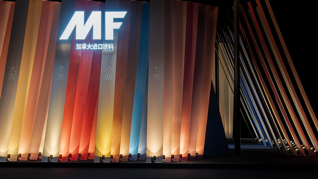 加拿大MF涂料2022广州设计周展厅丨中国广州丨一直建筑设计事务所-22