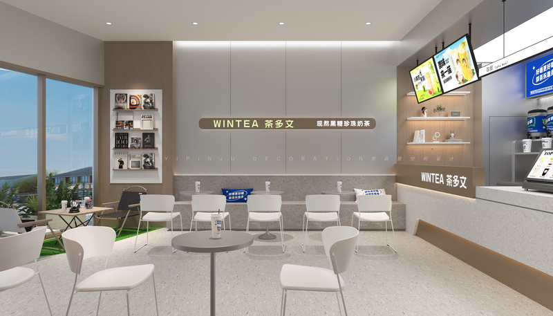 茶多文嘉和城店设计方案-0