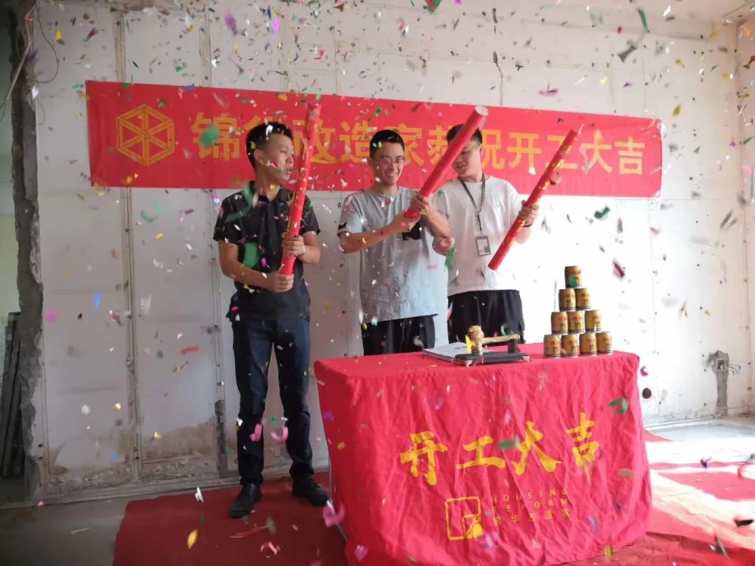 马超 | 用设计温暖人心,让生活更美好-48