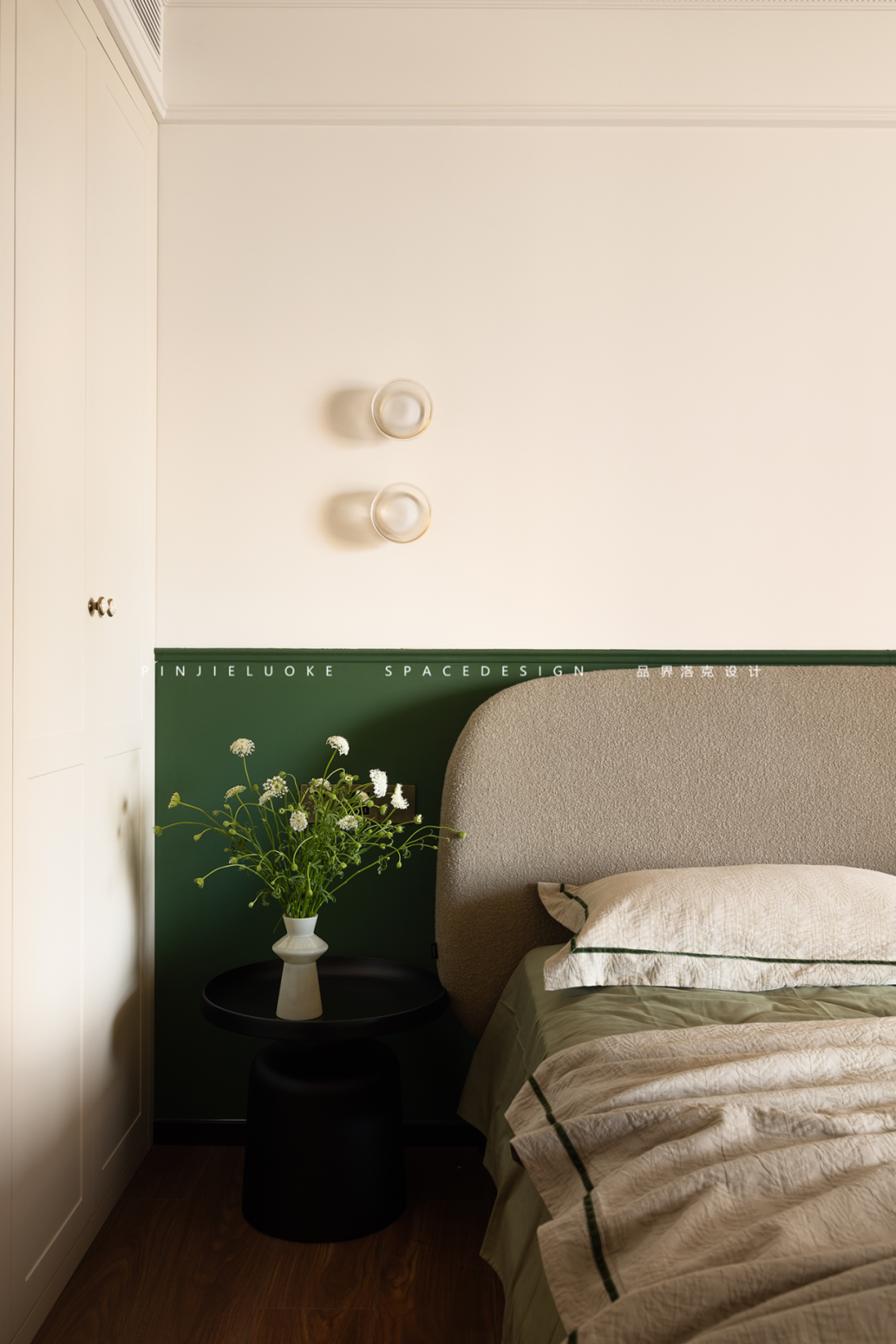 雅荷四季城98m²平层丨品界洛克-16