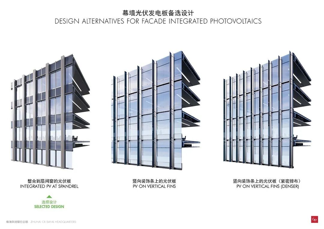 珠海华润银行总部大楼丨中国珠海丨GP建筑设计事务所-14