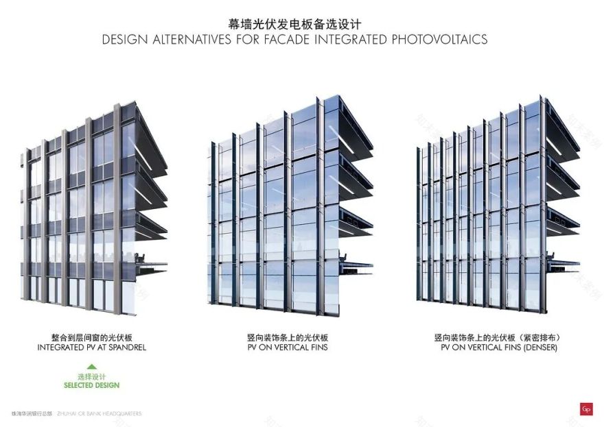 珠海华润银行总部大楼丨中国珠海丨GP建筑设计事务所-14