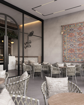 TEA SHOP - RIYADH