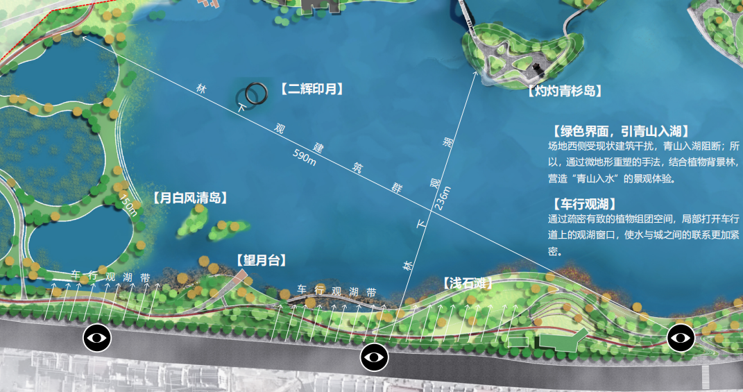 【亚泰项目】南岳金月湖公园：集生态、文化、旅游为一体的绿色公园-70