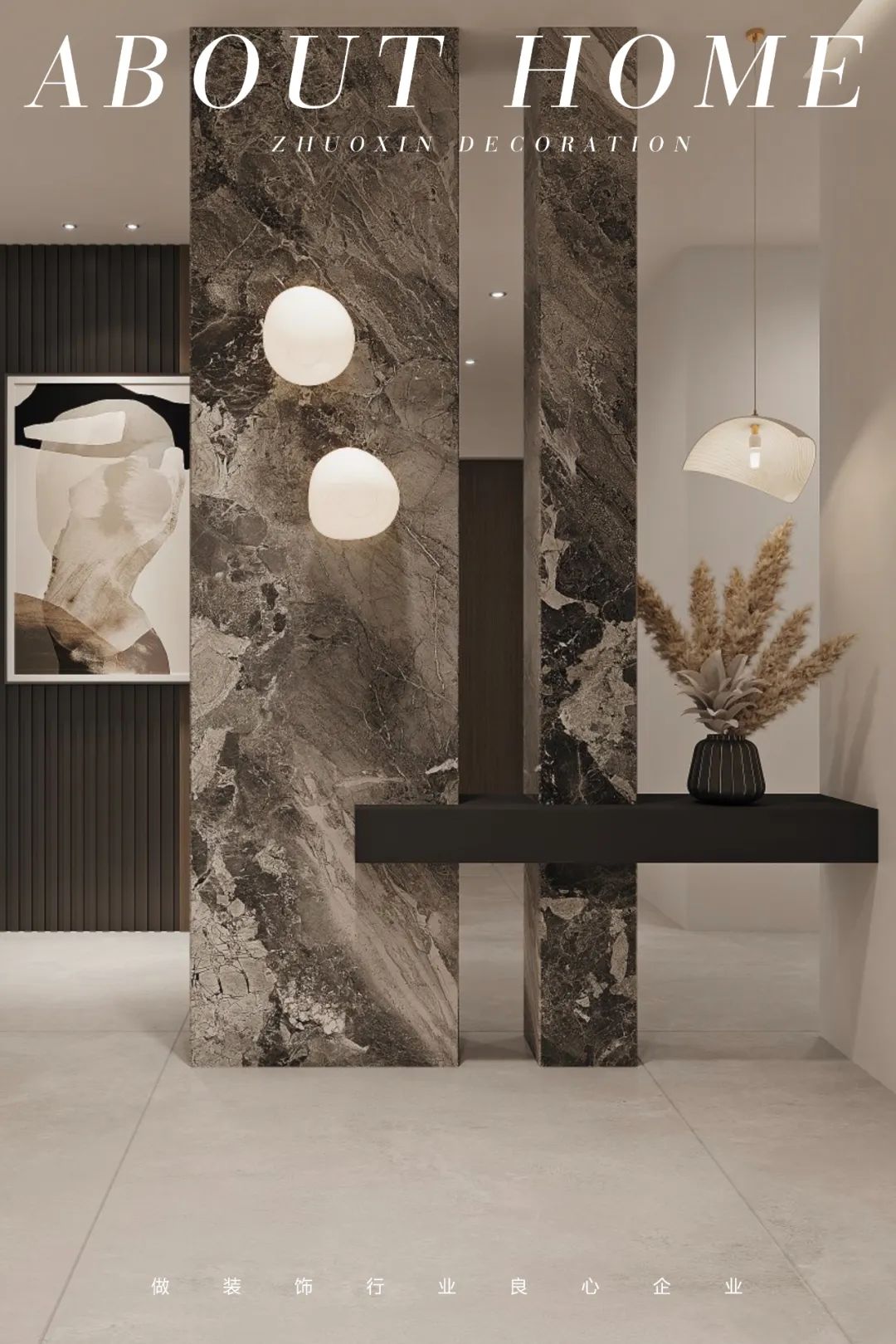 阳光城天澜道现代轻奢住宅设计丨中国重庆丨龚小霞-0