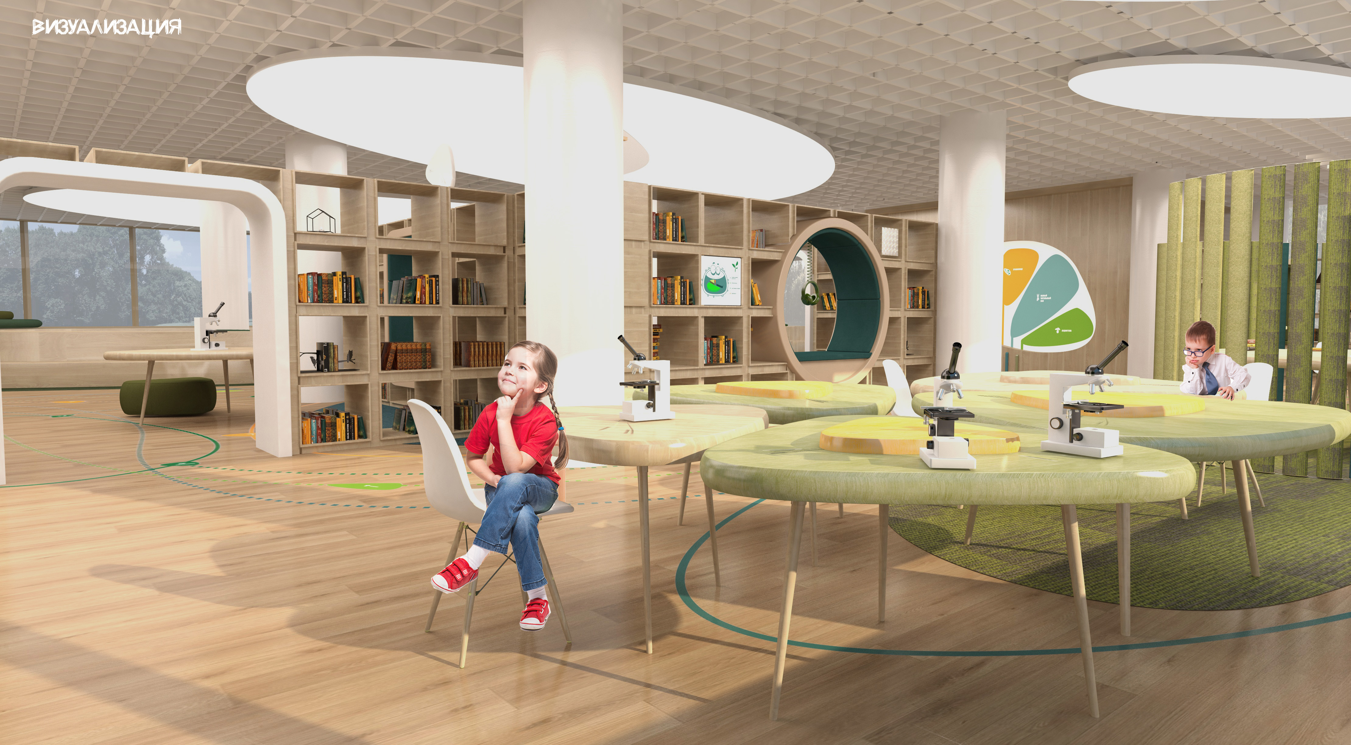 Co-working "The Shape of Life"/Коворкинг "Форма жизни"-28