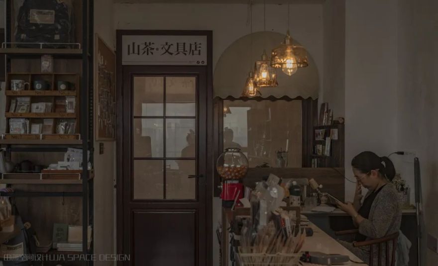 手帐计划 · 重庆由迦空间设计丨中国重庆-8